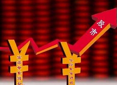 南京股票质押贷款